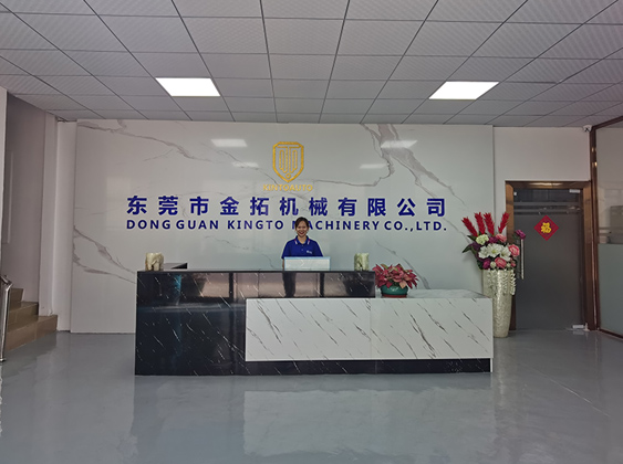 走進(jìn)鼎駿塑業(yè)