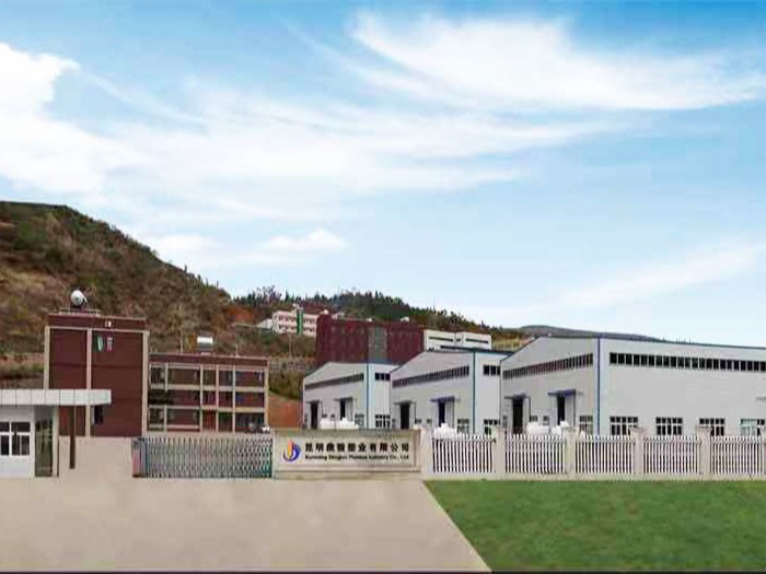 鼎駿-生產(chǎn)廠(chǎng)房