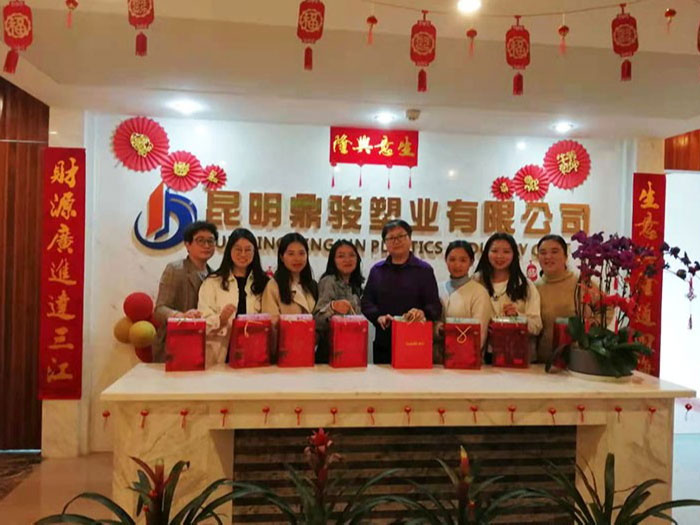 鼎駿-辦公室女同志風(fēng)采