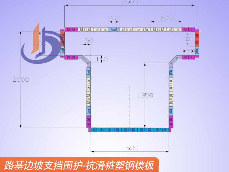 抗滑樁澆筑模板、現(xiàn)澆模具